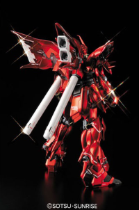 MG Sinanju Ver.Ka Titanium Finish Ver 2
