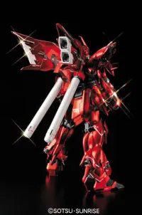 BANDAI HOBBY MG Sinanju Ver.Ka Titanium Finish Ver - Mobile Suit Gundam: Iron-Blooded Orphans - photo 2