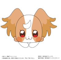 WONDERFUL PRECURE!  HUG CHARACTER COLLECTION 3