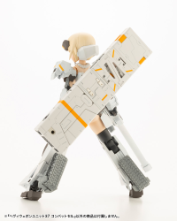 HEAVY WEAPON UNIT37 COMBAT CELL 2