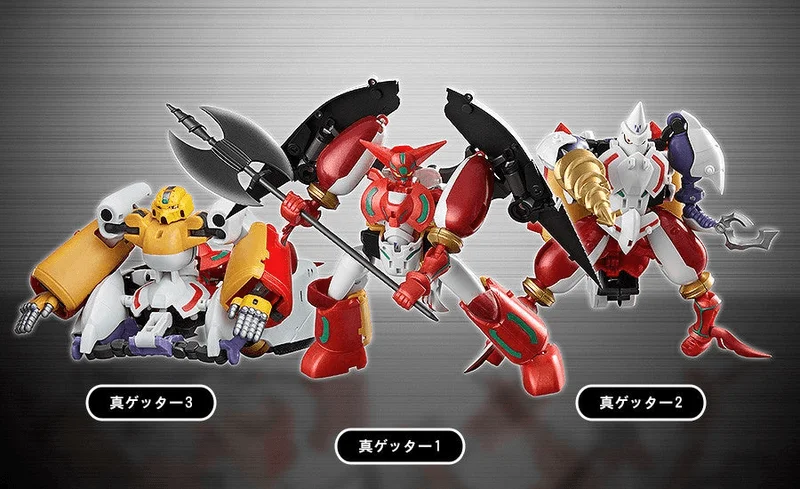 FREEing Dynamic Change Shin Getter Robo - Getter Robo