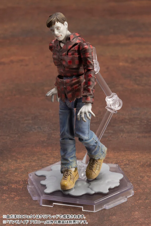 KOTOBUKIYA ZOMBINOID AGONY - Character Kits