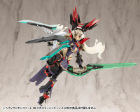 HEAVY WEAPON UNIT48 MEGA SLASH EDGE 2 3