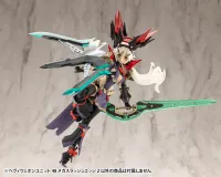 KOTOBUKIYA HEAVY WEAPON UNIT48 MEGA SLASH EDGE 2 - M.S.G - photo 3
