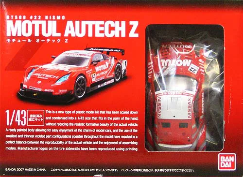 BANDAI HOBBY 1/43 MOTUL AUTECH Z - Scale Kits
