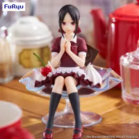 FuRyu Kaguya-sama: Love Is War -The First Kiss That Never Ends-　Special Figure -Kaguya Shinomiya Parfait ver.- - Kaguya-sama: Love is War - photo 4