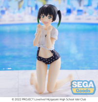 Nijigasaki High School Idol Club PM Perching Figure "Yu Takasaki" 3