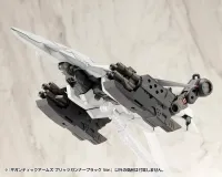 KOTOBUKIYA GIGANTIC ARMS  BLITZ GUNNER  BLACK Ver. - M.S.G - photo 12