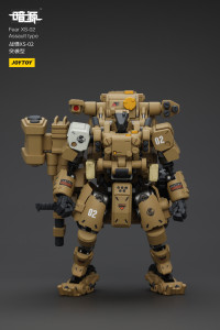 Fear XS-02 Assault type 5