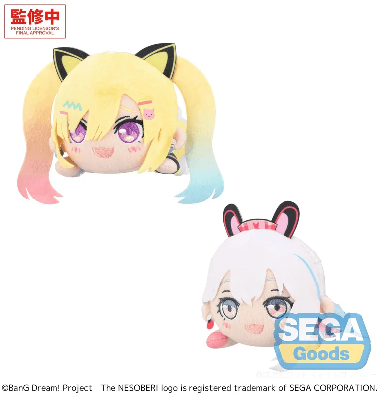 SEGA NESOBERI (Lay-Down) "BanG Dream!" Plush -Mugendai MewType- Vol.1 (EX) - BanG Dream!