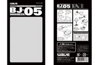Wave Co. ＢＪ-03(Ball Joint 3mm) - Kit Accessories - photo 9