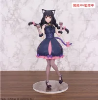 LYCORIS RECOIL BRILLIANT FIGURE INOUE TAKINA HALLOWEEN VER.
