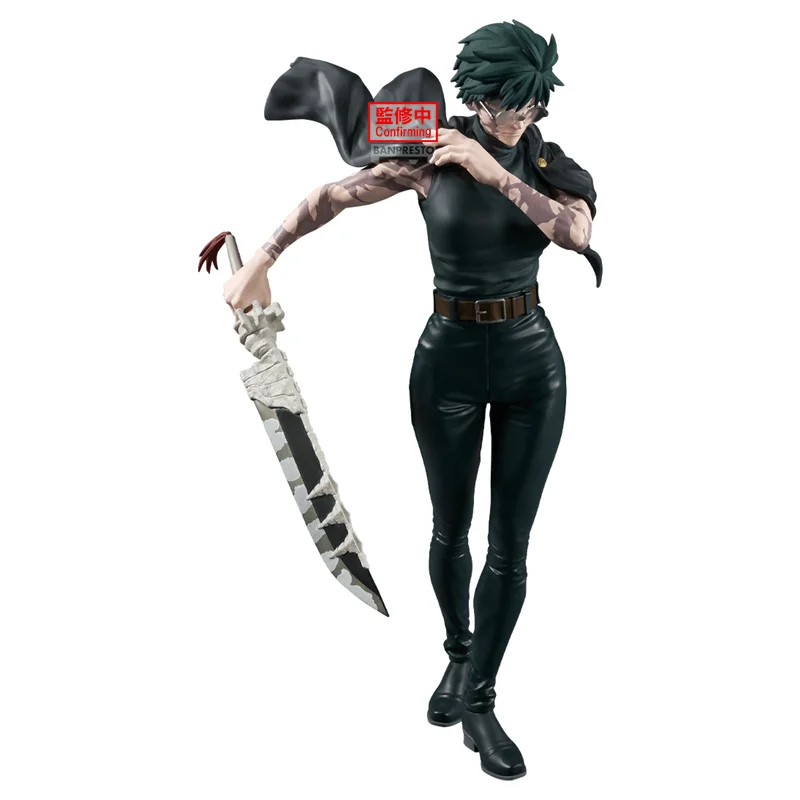 BANDAI JUJUTSU KAISEN Grandista-ZEN’IN MAKI- - Jujutsu Kaisen