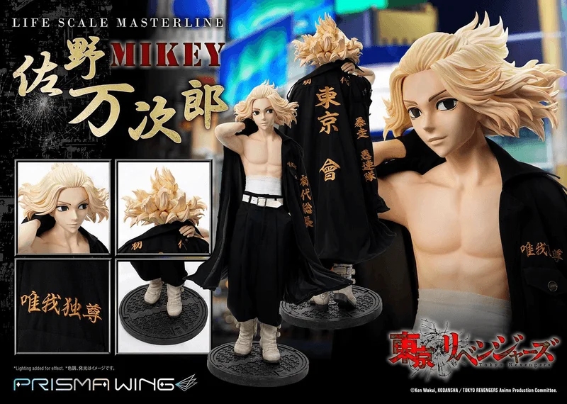 Prime 1 Studio Life Scale Masterline Tokyo Revengers Manjiro Sano WL - Tokyo Revengers