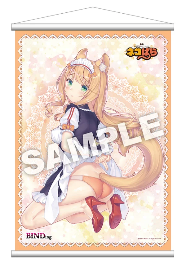 BINDing Maple Tapestry - NEKOPARA