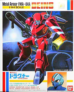 1/144 DEINS