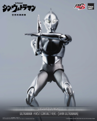FigZero S 6 inch Ultraman -First Contact Ver.- (SHIN ULTRAMAN) 17