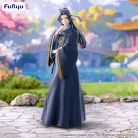 FuRyu The Apothecary Diaries Trio-Try-iT Figure -Jinshi- - The Apothecary Diaries - photo 1