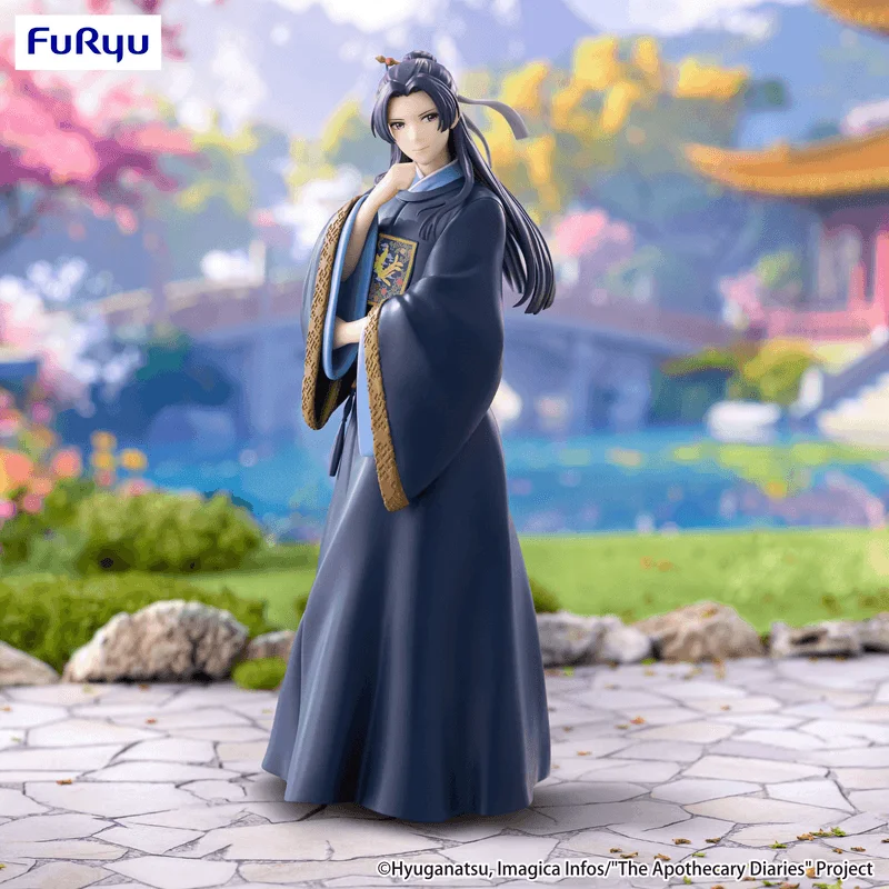 FuRyu The Apothecary Diaries Trio-Try-iT Figure -Jinshi- - The Apothecary Diaries