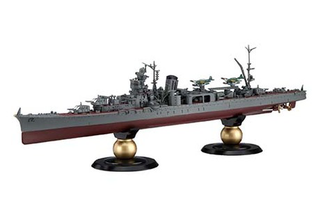 [KG-37] 1/700 IJN Light Cruiser Yahagi Full Hull Model