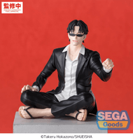 "Kagurabachi" High Premium Perching Figure -Seichi Samura- 4