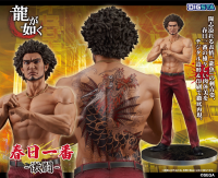 DIGSTA "Like a Dragon"  Ichiban Kasuga 18
