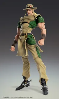 Medicos Entertainment Chozokado「Hol Horse」 - JoJo's Bizarre Adventure - photo 1
