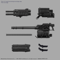 30MM ARMORED CORE Ⅵ FIRES OF RUBICON BALAM INDUSTRIES BD-011 MELANDER LIGER TAIL 4
