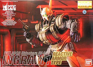 BANDAI HOBBY MG Ingram 1 P2 - Mobile Police Patlabor