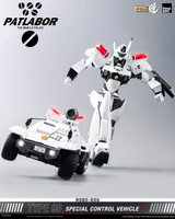Mobile Police Patlabor ROBO-DOU Type 98 Special Control Vehicle 11