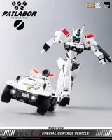 threezero Mobile Police Patlabor ROBO-DOU Type 98 Special Control Vehicle - Mobile Police Patlabor - photo 11