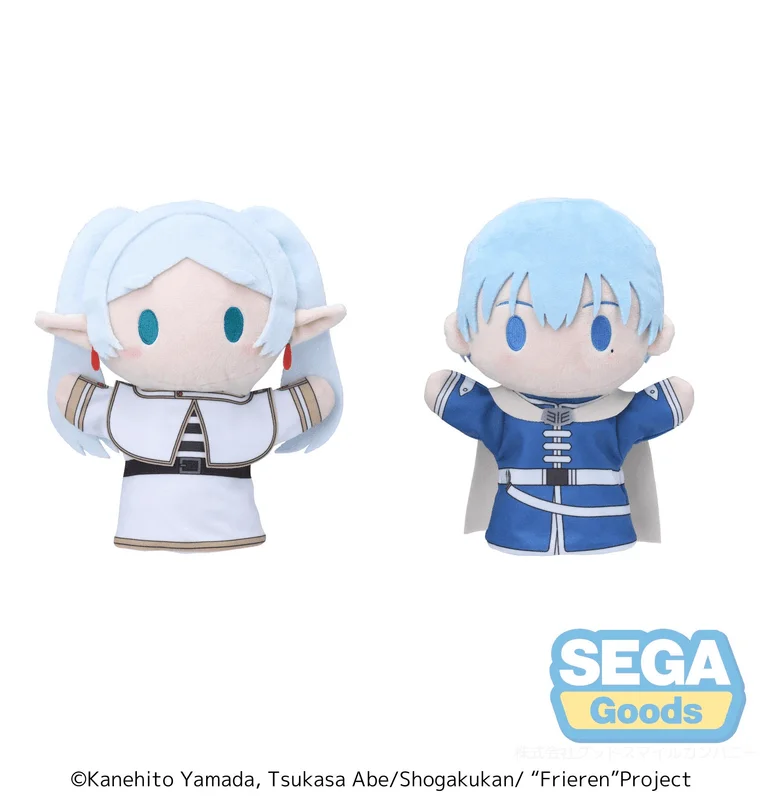 SEGA "Frieren: Beyond Journey's End" PtZ Puppet - Frieren: Beyond Journey's End