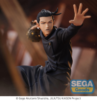 FIGURIZMα "Jujutsu Kaisen Hidden Inventory/Premature Death" "Suguru Geto" 4
