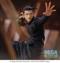 SEGA FIGURIZMα "Jujutsu Kaisen Hidden Inventory/Premature Death" "Suguru Geto" - Jujutsu Kaisen - photo 4