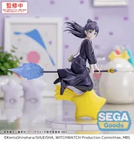 SEGA Luminasta TV Anime WITCH WATCH Nemu Miyao - Witch Watch - photo 1