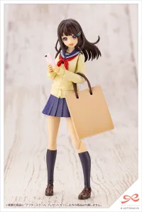 KOTOBUKIYA AFTER SCHOOL PRESENT SET - SOUSAISHOJOTEIEN - photo 7