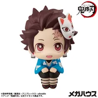 MegaHouse Lookup Demon Slayer：Kimetsu no Yaiba Tanjiro Kamado Final Selection Ver.（Repeat） - Demon Slayer: Kimetsu no Yaiba - photo 3