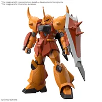 BANDAI HOBBY HG 1/144 GOUF IGNITED（HEINE WESTENFLUSS CUSTOM） - Mobile Suit Gundam SEED Destiny - photo 1