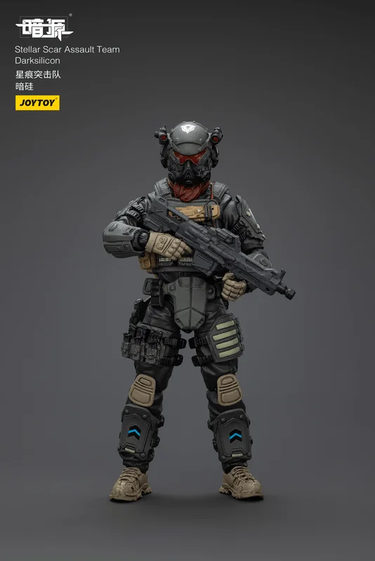 JOYTOY Stellar Scar Assault Team Darksilicon - JOYTOY Original Series