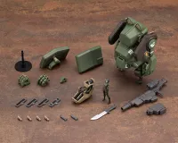 KOTOBUKIYA JGSDF Type 07-Ⅲ Tank Nacchin [EX Ver.] - JGSDF Type 07 Tank Nacchin - photo 3