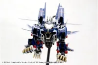 KOTOBUKIYA RZ-041 LIGER ZERO JAGER Marking Plus Ver. - ZOIDS - photo 4