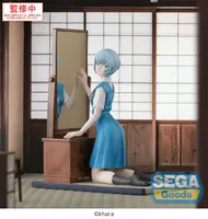 FIGURIZMα "EVANGELION: 3.0+1.0 Thrice Upon a Time" "tentative name : Rei Ayanami"