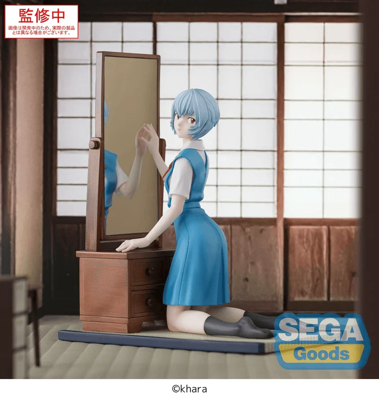 FIGURIZMα "EVANGELION: 3.0+1.0 Thrice Upon a Time" "tentative name : Rei Ayanami"