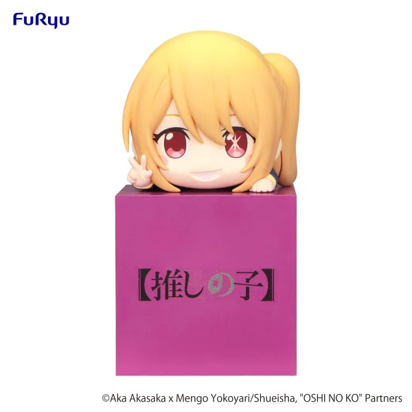 FuRyu OSHI NO KO Hikkake Figure -Ruby- - 【OSHI NO KO】