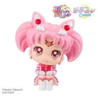 MegaHouse Lookup Sailor Moon Cosmos the movie ver.Eternal Sailor Chibi Moon - Sailor Moon - photo 3