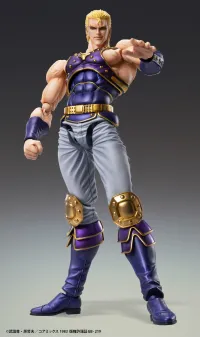 Medicos Entertainment Chozokado「THOUZER」(re-run) - Fist of the North Star - photo 8