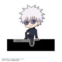 MAX LIMITED JUJUTSUKAISEN Kado Chara (8pc per box) - Jujutsu Kaisen - photo 4