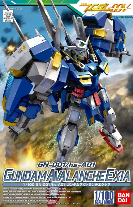 BANDAI HOBBY HG 1/100 #09 Gundam Avalanche Exia - Mobile Suit Gundam 00