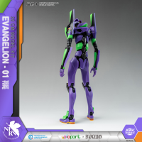 EVANGELION : AMK Series EVA-01 TEST TYPE 2