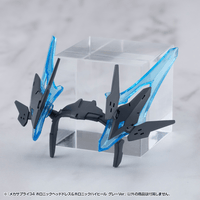 MECHA SUPPLY34 HOLONIC HEADDRESS & HOLONIC HIGH HEELS GRAY Ver. 14